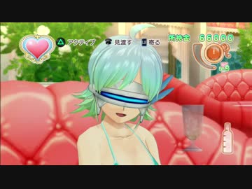 ドリ淫夢クラブZERO　第十五章「サイクロップスNNN」