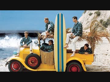 【作業用BGM】The Beach Boys Side-B