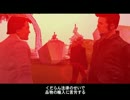GTA3カオスモードでゆっくり実況プレイpart42