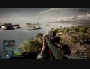 PS4版BF４　投稿テスト　キャリアアサルト