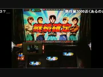 つよが歌う売名が止まらない　2014年バージョン