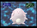 【実況】ポケットモンスターをやり込んでいく動画Part21【登城編】