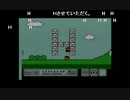 部長のスーパーマリオブラザーズ3【実況プレイ】 その5