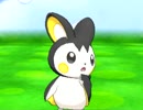 エモンガでポケパルレ
