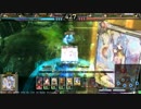 【LoV3】修行中19：運命神【オリB】