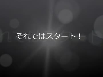ゲームBGM！イントロクイズ！！【作業用BGM】
