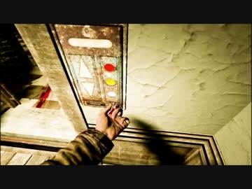 【ホラーゲーム】 OUT LAST 実況プレイ Part 12 【PC】