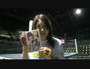 プロレスリングWAVE新作DVD「Pro-Wrestling WAVE Maniacs 20」紹介