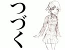 【ゆめ２っき】ゆっくりうろちゃんのうろうろにっきpart13