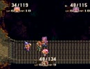 【実況】聖剣伝説３を関西人が実況プレイpart.11