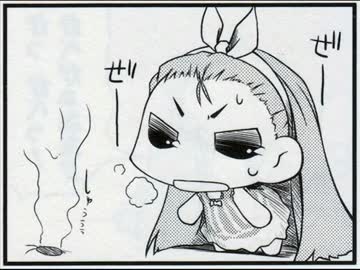 アニメ「ぷちます！！」第5話と第6話を原作の絵にしてみた