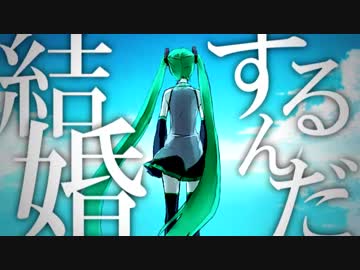 「せ」「か」「い」で加速する『すばらしきふらぐのないせかい』