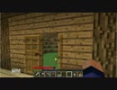 【Minecraft 1.6.4】ゆっくりまったり工業クラフト Part4【ゆっくり実況】