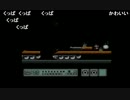 部長のスーパーマリオブラザーズ3【実況プレイ】 その7