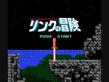 【TAS】リンクの冒険 No Zipping 45:24.13【FC】