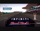 もごもご実況『F1 2013 キャリア シーズン3』 第2戦 マレーシアGP