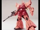 【やきゅうこぞう】トリントン（Ｒ）の鮭！【ＴＴ（Ｒ）５５】