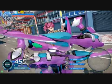 格闘ﾌﾞﾝﾌﾞﾝフレイヤで「ジ・エンド！ですわ！」　Tune２