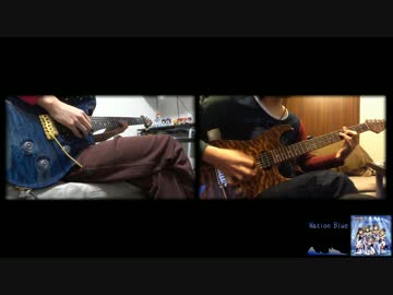【ニコマス楽団祭】Nation Blue 弾いてみた【毛糸&SK】