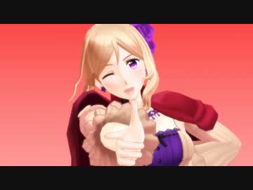 だってこういうの好きじゃん(私が)