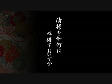 【MMD銀魂】 ワンダホー 厠革命　【モデル配布】