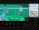 【ポケモンXY】ラプラスと一緒にポケモンXYランダムレート！Part2【実況】