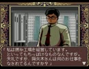 【実況】Orgel Vol.4をぼそぼそと実況。part3