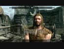 ＰＳ４ニコ生対応まで過去の没動画で繋ぐ企画～２人実況スカイリム編～