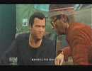 【GTA5】ぼっちがロスサントスで暴れてきたヽ(`Д´)XXXXII