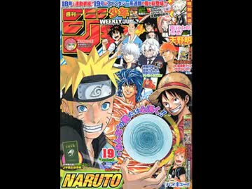 【週間】ジャンプ批評会【2014-19号】 Part2