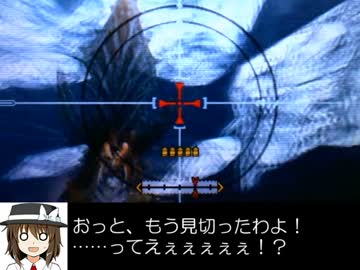 【MH4】狩猟秘封倶楽部 第2話Bパート【東方】