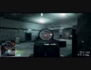 [BF4] [PS3] ＿＿＿静かな実況…2