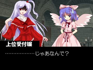 【MH4】狩猟秘封倶楽部 第2話Cパート【東方】