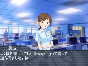 プロダクションアイドル共＃１３