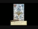 【ループ】エスカ＆ロジーのアトリエ 錬金術士の弁証法