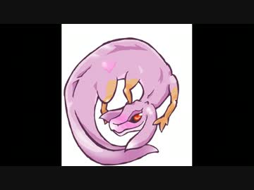 幻のドラゴン