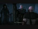 Witcher 2 時々字幕解説 Part28 恥知らずな提案 前編