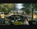 【BF4】暇を持て余したケロちゃんが逝く Part.43【ゆっくり実況】