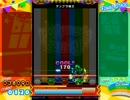 【PMS】 ドラムンフライ テンプラ揚三 5button