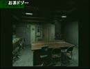 【ガクブル】ﾊﾞｲｵ2初期ﾊﾝﾄﾞｶﾞﾝﾉｰｺﾝｸﾘｱ part7