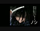 ［ACVD］勢力戦を頑張っていく［第一］