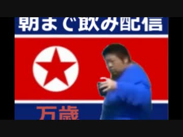 【ロンリーチャップリン】　イナコウ