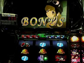 【実機配信】　化物語　EpisodeⅥ　【設定6】