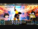 【ゆっくり】アレスとヘルさま好きのLov3その47【実況】