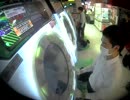 【maimai】N(A)Vi*M CYCLES Master【FC/RANK SS】