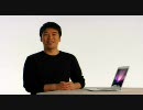 MacBook Air ガイド・ツアー 日本語版