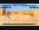 第一回ＤＯＡ5Ｕワンチャン杯Ａブロック　その２