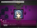 ビビリ二人が満喫する「SPOOK-AMUSEMENT」実況プレイ　Part 1-2