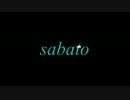 【sabato】New スーパーマリオブラザーズU お騒ぎ実況【part3】