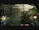 ｢Titanfall｣（ゆっくり実況）ゆっくりのタイタン戦記 part17